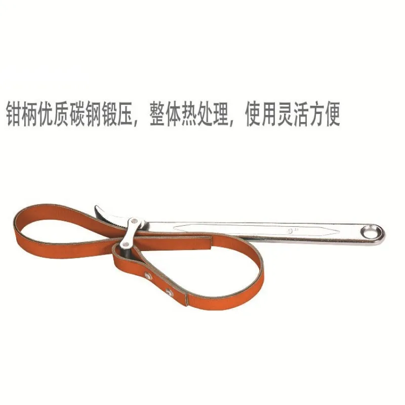 Ременной ключ 9/11 дюймов, регулируемый, для снятия масляных фильтров, инструмент для демонтажа, ременной ключ-открыватель, цепной ключ, инструмент для разборки
Ременной ключ 9/11 дюймов, регулируемый, для снятия масляных фильтров, инструмент для демонтажа, ременной ключ-открыватель, цепной ключ, инструмент для разборки