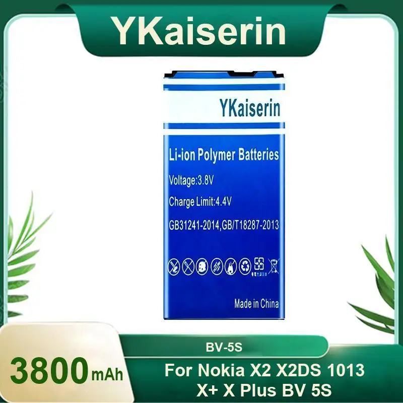 Высокопроизводительный аккумулятор мобильного телефона 3800 мАч для Nokia X2 X2DS 1013 X+ X Plus BV 5S BV-5S
Высокопроизводительный аккумулятор мобильного телефона 3800 мАч для Nokia X2 X2DS 1013 X+ X Plus BV 5S BV-5S
