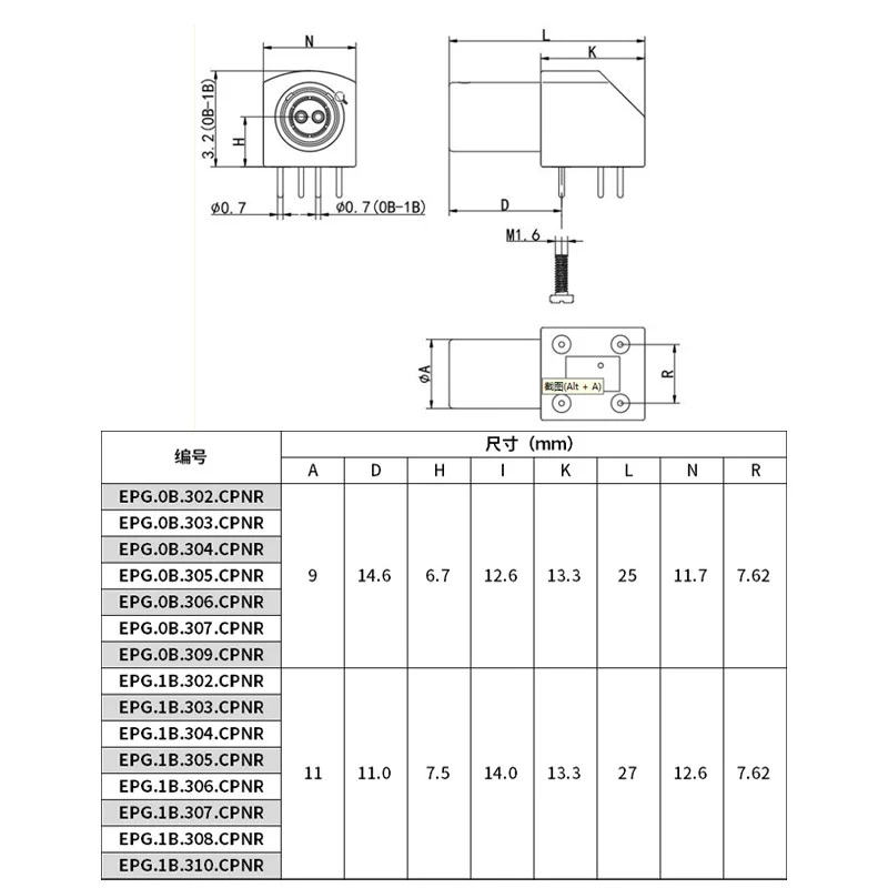 CompatibleLEMORemoEPG/EXGPrinted Circuit Board Angled Socket Remo0B/1BAviation Plug Connector
CompatibleLEMORemoEPG/EXGPrinted Circuit Board Angled Socket Remo0B/1BAviation Plug Connector