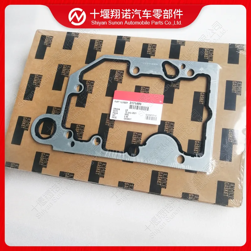 2Pcs for Cummins engine parts gasket 3171499
2Pcs for Cummins engine parts gasket 3171499