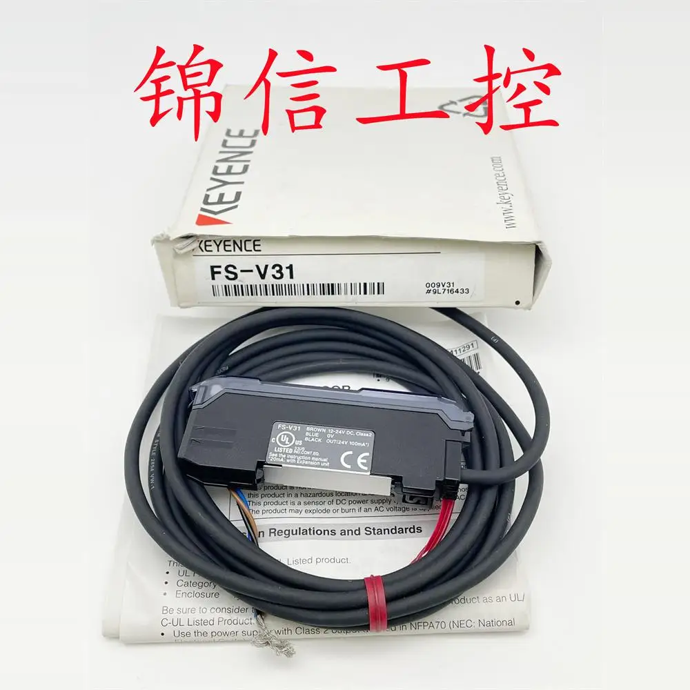 Совершенно новый оригинальный подлинный кабель KEYENCE/KEYENCE FS-V31, оптоволоконный усилитель NPN, специальное предложение
Совершенно новый оригинальный подлинный кабель KEYENCE/KEYENCE FS-V31, оптоволоконный усилитель NPN, специальное предложение