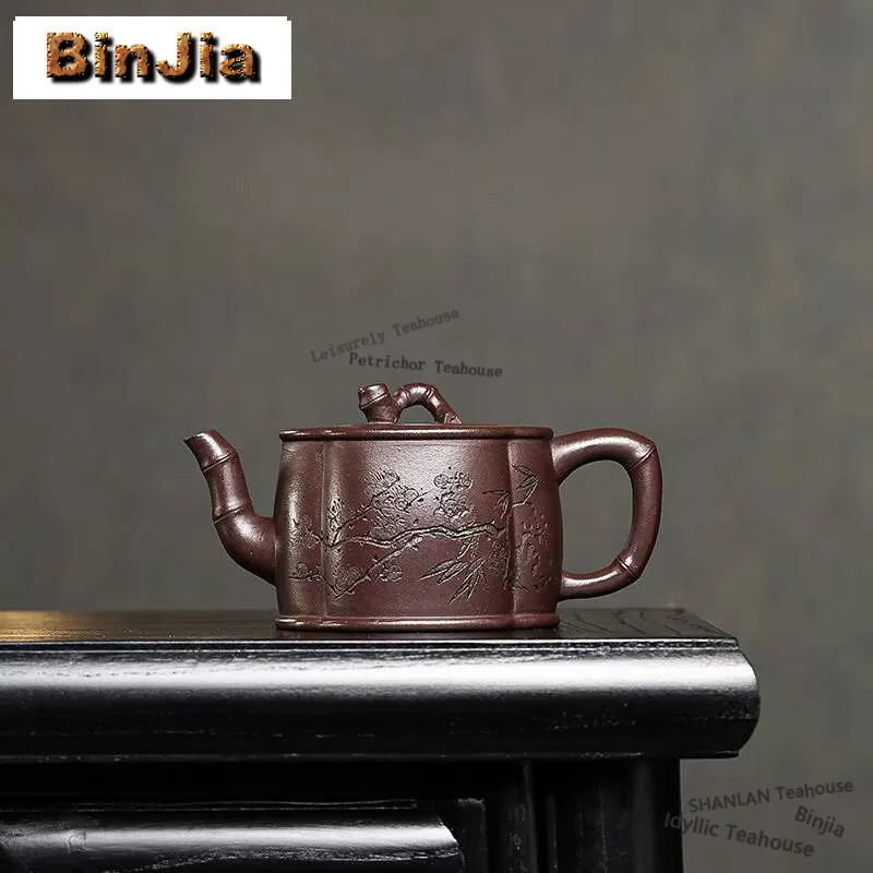 240ml Yixing Purple Clay Teapots Master Handmade Plum Blossom Bamboo Pot Raw Ore Purple Mud Tea Maker Kettle Zisha Tea Set Gift
240ml Yixing Purple Clay Teapots Master Handmade Plum Blossom Bamboo Pot Raw Ore Purple Mud Tea Maker Kettle Zisha Tea Set Gift