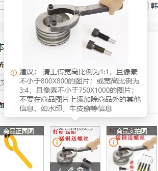 Cylinder Head Wrench Paper Roll Clamp Soft Pole Clamp Tube Wrench Spanner Hand Tool - Black
Cylinder Head Wrench Paper Roll Clamp Soft Pole Clamp Tube Wrench Spanner Hand Tool - Black