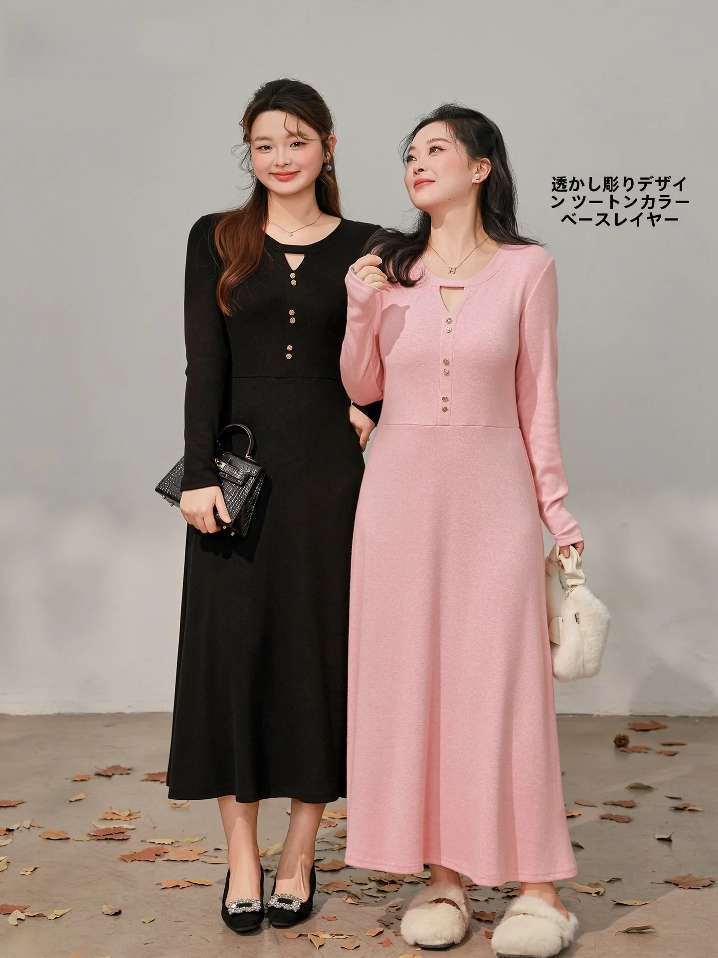 plus Size Winter Knitted Hollow out round Neck Dress Casual High Waist A-Line Skirt Long Sleeve Full Length Casual Fashion
plus Size Winter Knitted Hollow out round Neck Dress Casual High Waist A-Line Skirt Long Sleeve Full Length Casual Fashion