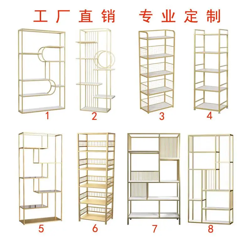 Simple modern screen shelf display bookshelf office living room half wall partition decorative wine rack iron frame customizatio
Simple modern screen shelf display bookshelf office living room half wall partition decorative wine rack iron frame customizatio