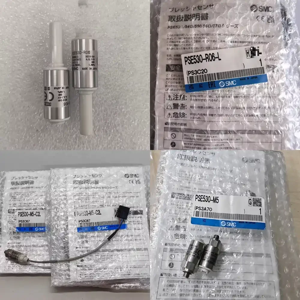 Оригинальный датчик давления SMC PSE530-M5/R06 PSE531-M5-L PSE532-M5, удаленный аналоговый датчик давления, пневматический датчик давления
Оригинальный датчик давления SMC PSE530-M5/R06 PSE531-M5-L PSE532-M5, удаленный аналоговый датчик давления, пневматический датчик давления