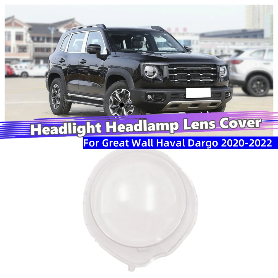For Great Wall Haval Dargo 2020 2021 2022 Car Gadgets Lampshade Caps Headlamp Shell Car Front Headlight Lens Cover Lights Shell
For Great Wall Haval Dargo 2020 2021 2022 Car Gadgets Lampshade Caps Headlamp Shell Car Front Headlight Lens Cover Lights Shell