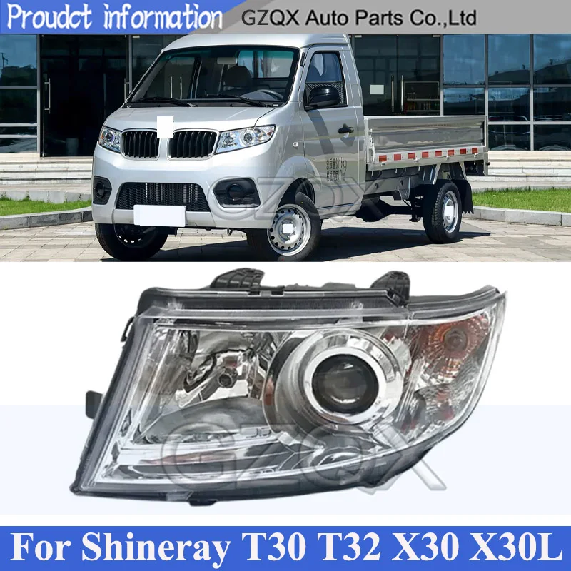 CAPQX Front Bumper Head Light Head Lamp For Shineray T30 T32 X30 X30L Headlamp Headlight Front Turn Signal Light
CAPQX Front Bumper Head Light Head Lamp For Shineray T30 T32 X30 X30L Headlamp Headlight Front Turn Signal Light