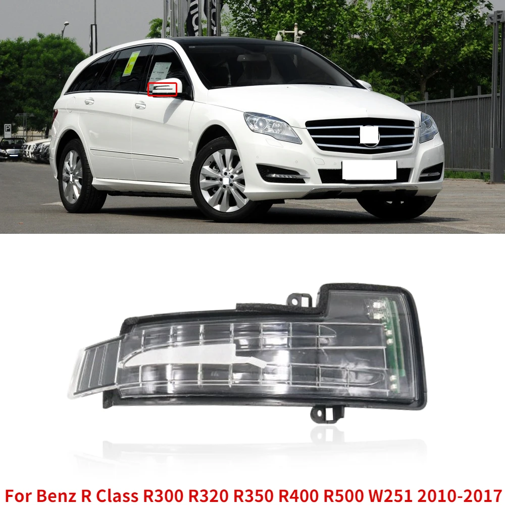 CAPQX для Benz R Class R300 R320 R350 R400 R500 W251 2010-2017, Светодиодные Автомобильные фонари заднего вида, габаритные огни
CAPQX для Benz R Class R300 R320 R350 R400 R500 W251 2010-2017, Светодиодные Автомобильные фонари заднего вида, габаритные огни