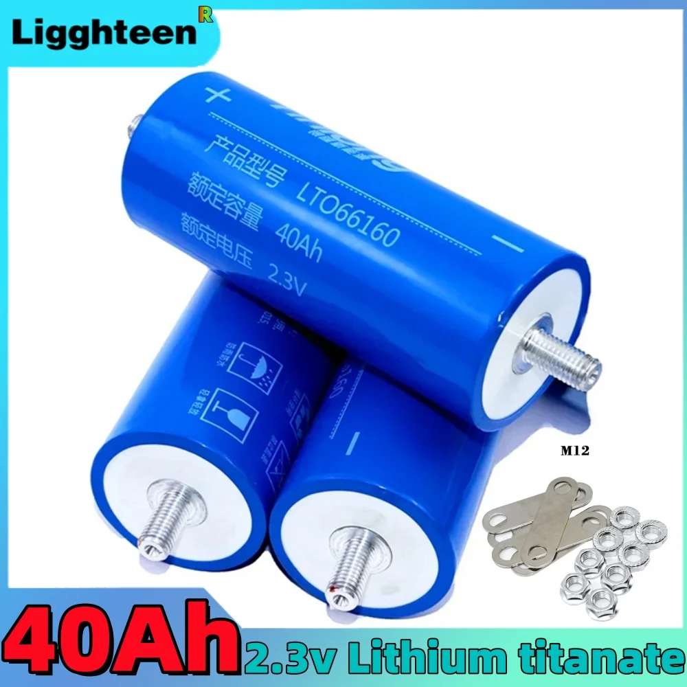 DIY100% original Silver Long LTO 66160 2.3V 40Ah lithium titanate battery DIY 12V 24V 48V car audio solar power storage
DIY100% original Silver Long LTO 66160 2.3V 40Ah lithium titanate battery DIY 12V 24V 48V car audio solar power storage