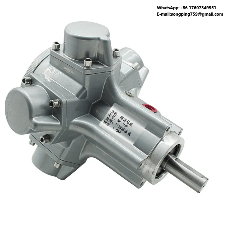Pneumatic Motor 5 Cylinders 1 Horsepower Explosion-proof Piston Type Forward and Reverse Operation 1HP
Pneumatic Motor 5 Cylinders 1 Horsepower Explosion-proof Piston Type Forward and Reverse Operation 1HP