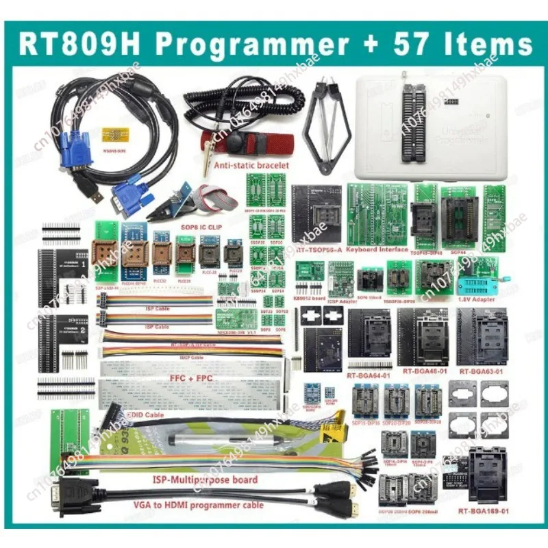 Программатор RT809H, основная плата EMMC для записи сети, ЖК-дисплей NOR NANDFlash MCU Auto ISP
Программатор RT809H, основная плата EMMC для записи сети, ЖК-дисплей NOR NANDFlash MCU Auto ISP