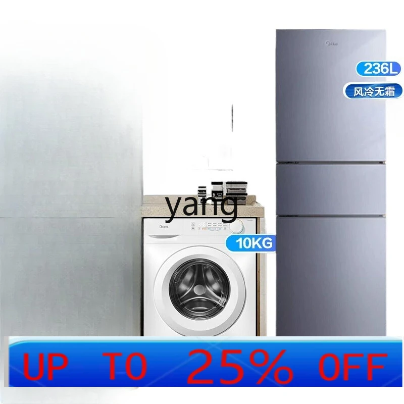 lmm ice washing set combination three-door air-cooled frost-free refrigerator + drum frequency conversion washing machine
lmm ice washing set combination three-door air-cooled frost-free refrigerator + drum frequency conversion washing machine