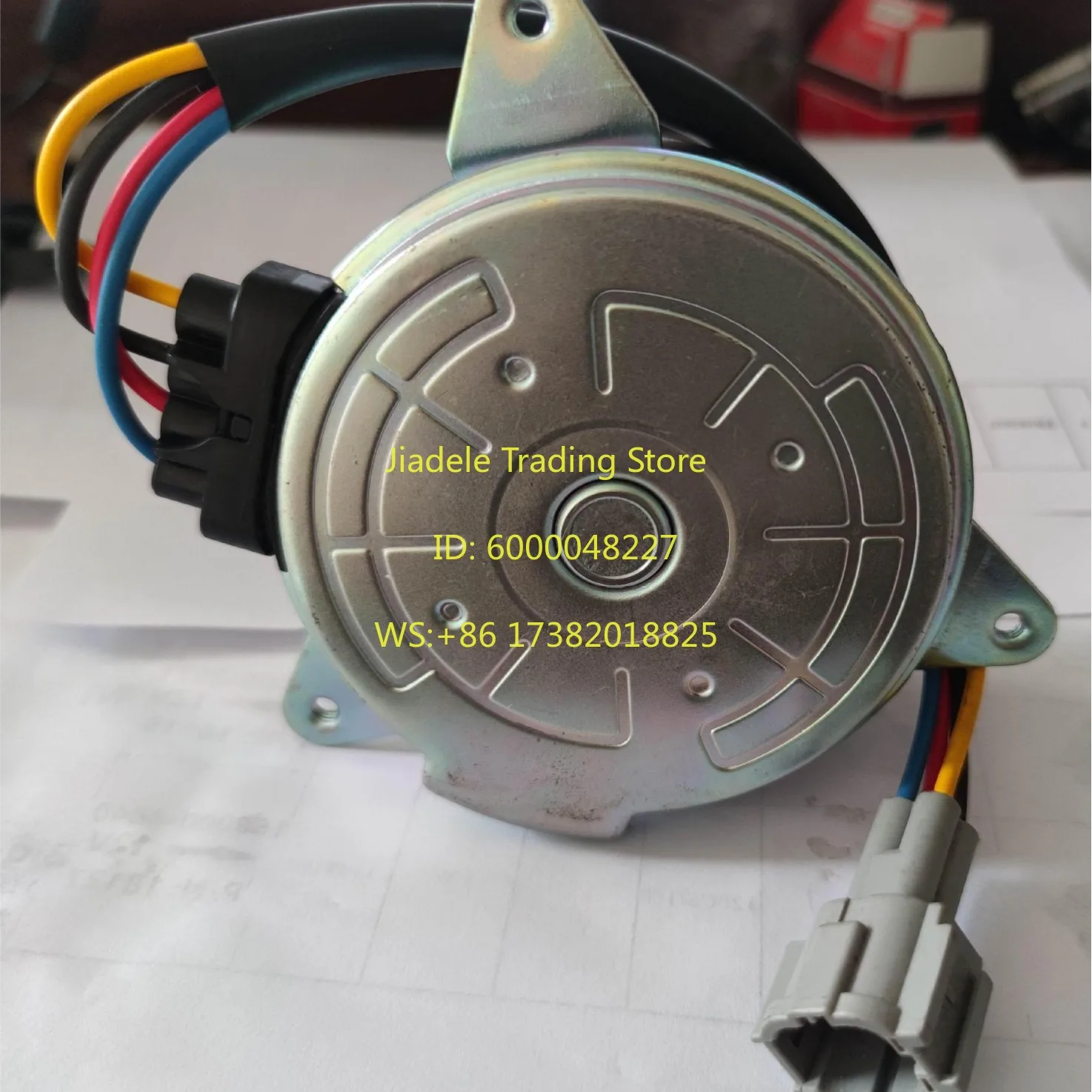 Automobile fan motor M8711/A5200000/M0821/A7500001/21487-JN00A
Automobile fan motor M8711/A5200000/M0821/A7500001/21487-JN00A