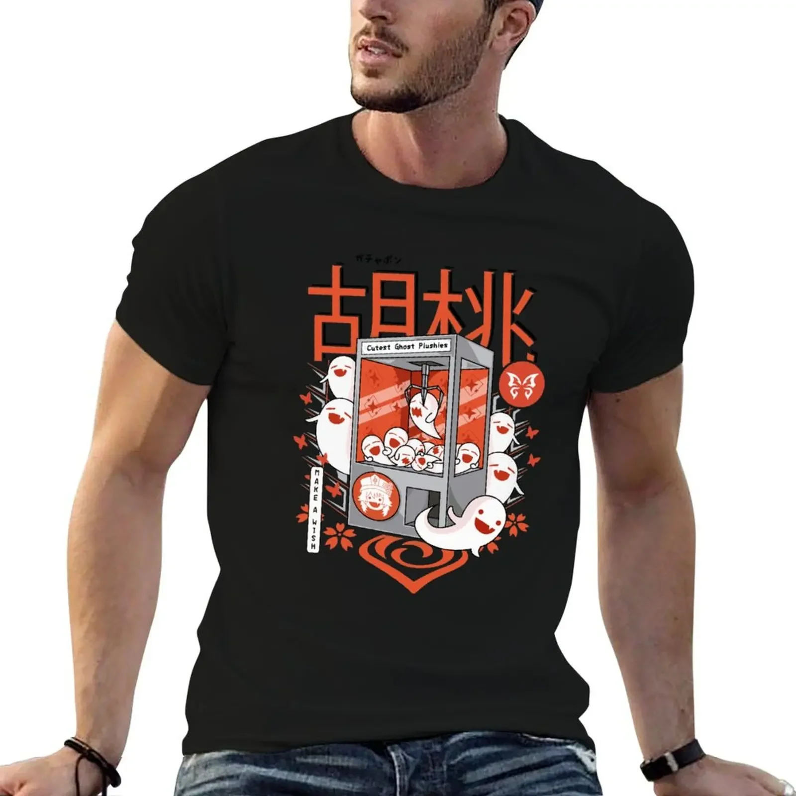 Hu Tao Plush Machine T-Shirt Luxury man graphic t shirt vintage workout shirts for men
Hu Tao Plush Machine T-Shirt Luxury man graphic t shirt vintage workout shirts for men