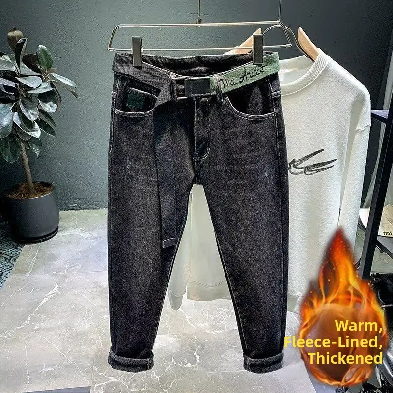 Ультрамягкие эластичные мужские повседневные джинсы из денима, универсальные, свободного кроя, прямые штанины, весна-осень, модный гармоничный крой
Ультрамягкие эластичные мужские повседневные джинсы из денима, универсальные, свободного кроя, прямые штанины, весна-осень, модный гармоничный крой