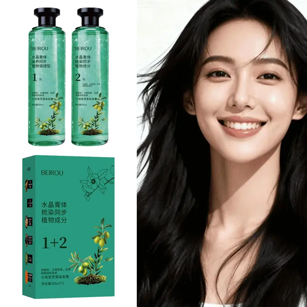 Кристаллический растительный экстракт, эфирное масло, краска для волос на растительной основе, не повреждает волосы, кондиционирующая, стойкая, экологичная
Кристаллический растительный экстракт, эфирное масло, краска для волос на растительной основе, не повреждает волосы, кондиционирующая, стойкая, экологичная