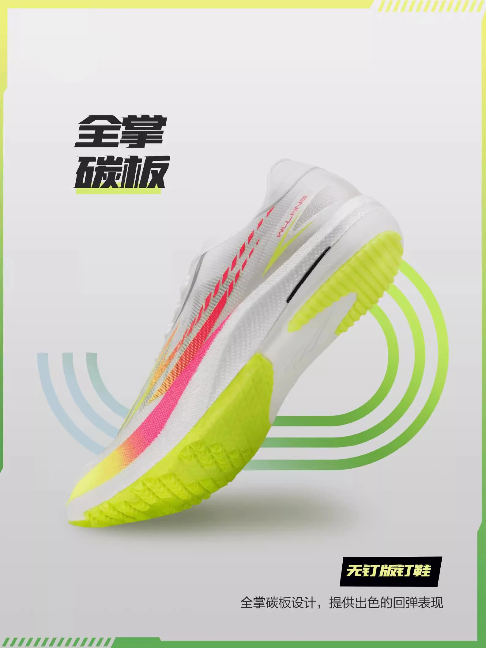 New hot professional lightweight neutral cushioning running shoes outdoor sports casual shoes sneakers walking shoes
New hot professional lightweight neutral cushioning running shoes outdoor sports casual shoes sneakers walking shoes