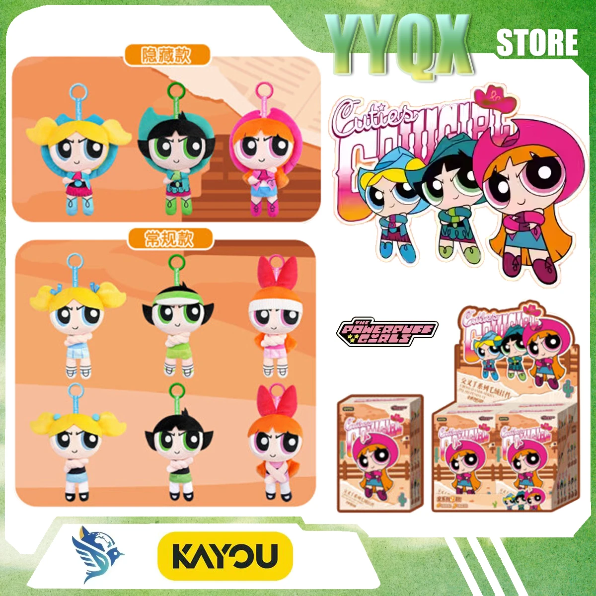 KAYOU 2026 New The Powerpuff Girls Collection Card Peripheral Animations Cartoons Comics Surprise Gifts Cute Games Ornaments
KAYOU 2026 New The Powerpuff Girls Collection Card Peripheral Animations Cartoons Comics Surprise Gifts Cute Games Ornaments
