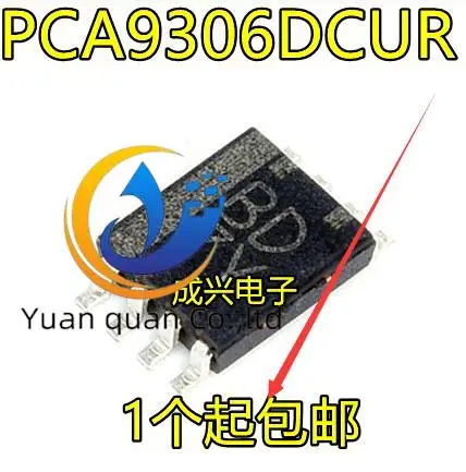 30 шт. Оригинальный Новый PCA9306DCUR PCA9306DCU PCA9306DCUT 7BDS
30 шт. Оригинальный Новый PCA9306DCUR PCA9306DCU PCA9306DCUT 7BDS