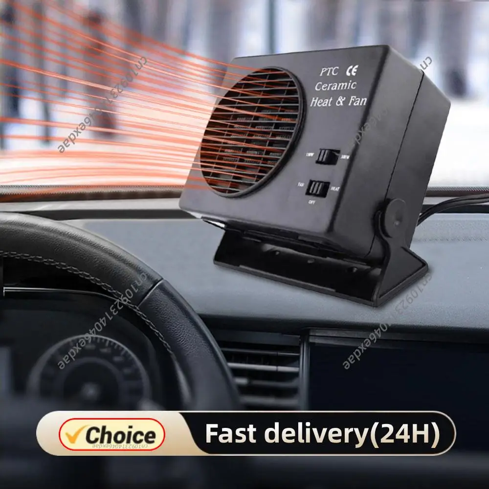 Портативный автомобильный обогреватель-вентилятор 150/300 Вт, быстрый нагрев, обогрев лобового стекла, 2-в-1: охлаждение и обогрев, антизапотеватель для зимнего и летнего вождения
Портативный автомобильный обогреватель-вентилятор 150/300 Вт, быстрый нагрев, обогрев лобового стекла, 2-в-1: охлаждение и обогрев, антизапотеватель для зимнего и летнего вождения