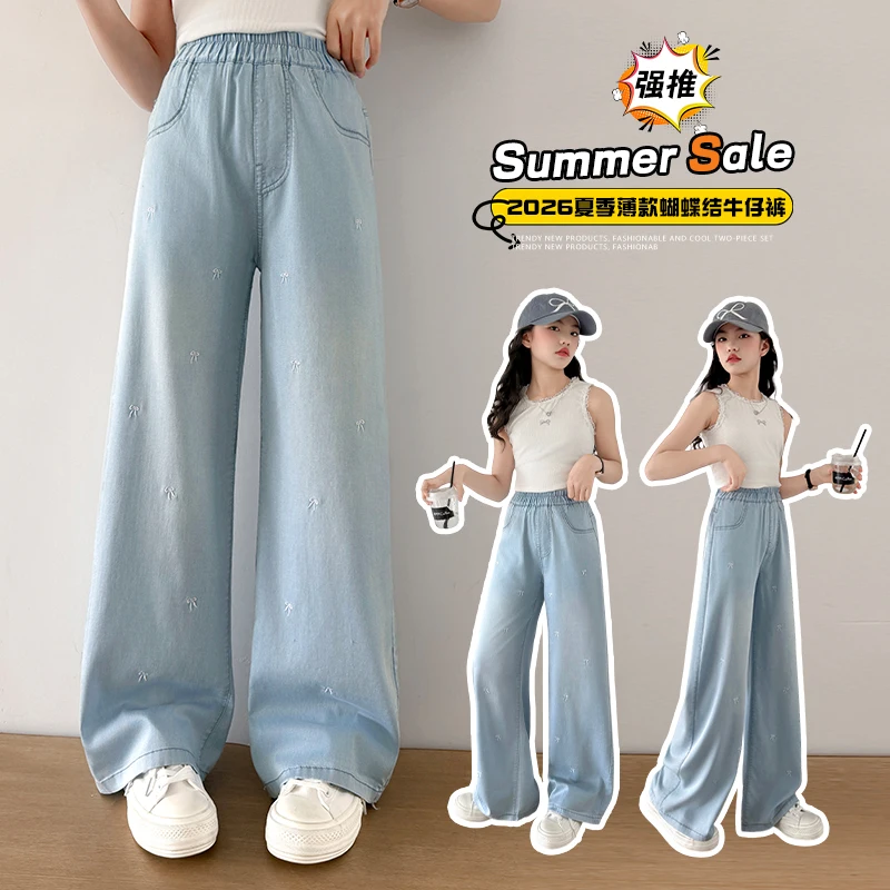 Women's summer wide leg bow embroidered jeans, soft and flowing casual lightweight and breathable children's pants
Women's summer wide leg bow embroidered jeans, soft and flowing casual lightweight and breathable children's pants