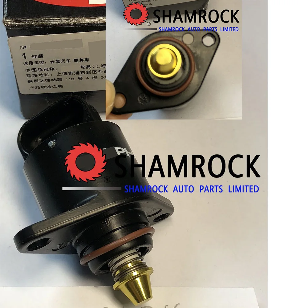 A95160 59524 17112027 817254 407501510 D95160 Idle Air Control Valve D95160 (59524)
A95160 59524 17112027 817254 407501510 D95160 Idle Air Control Valve D95160 (59524)
