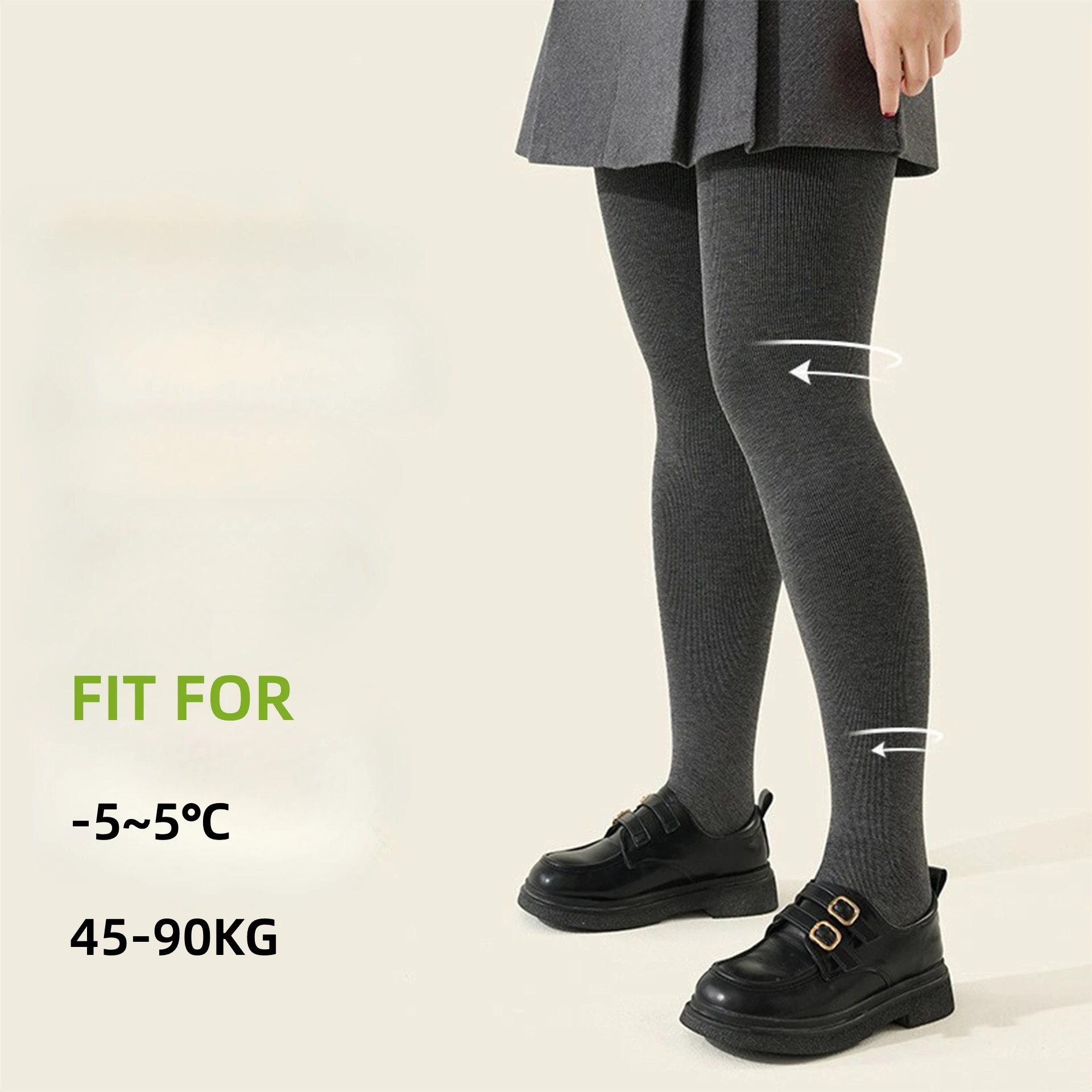 Women's Segmented Pressure Fleece-Lined Pantyhose Autumn Winter Thickened Plus Size Slimming Legs
Women's Segmented Pressure Fleece-Lined Pantyhose Autumn Winter Thickened Plus Size Slimming Legs