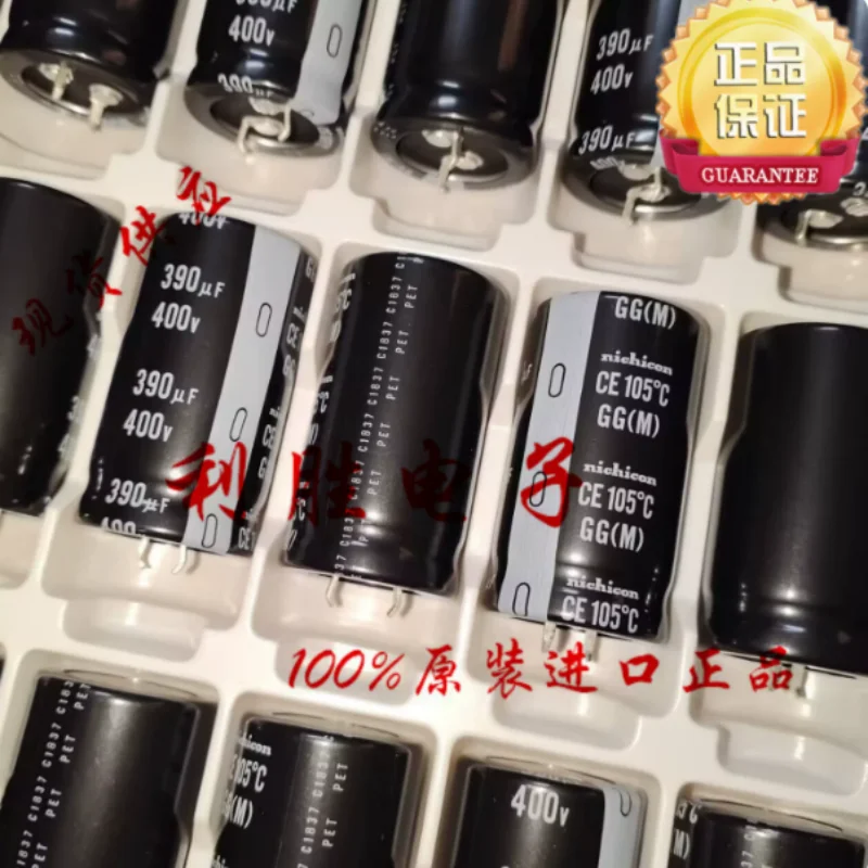 5PCS-30PCS 390UF 400V Nichicon capacitor 400V390UF 25 * 45 GG from Japan
5PCS-30PCS 390UF 400V Nichicon capacitor 400V390UF 25 * 45 GG from Japan