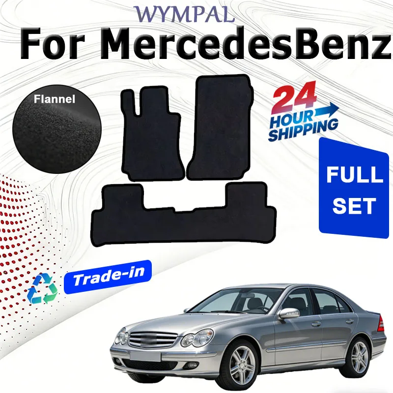 Фланелевые автомобильные коврики для Mercedes-Benz C-класса (W204) 2007-2014, противоскользящие, стильные, без запаха, огнестойкие, водонепроницаемые.
Фланелевые автомобильные коврики для Mercedes-Benz C-класса (W204) 2007-2014, противоскользящие, стильные, без запаха, огнестойкие, водонепроницаемые.