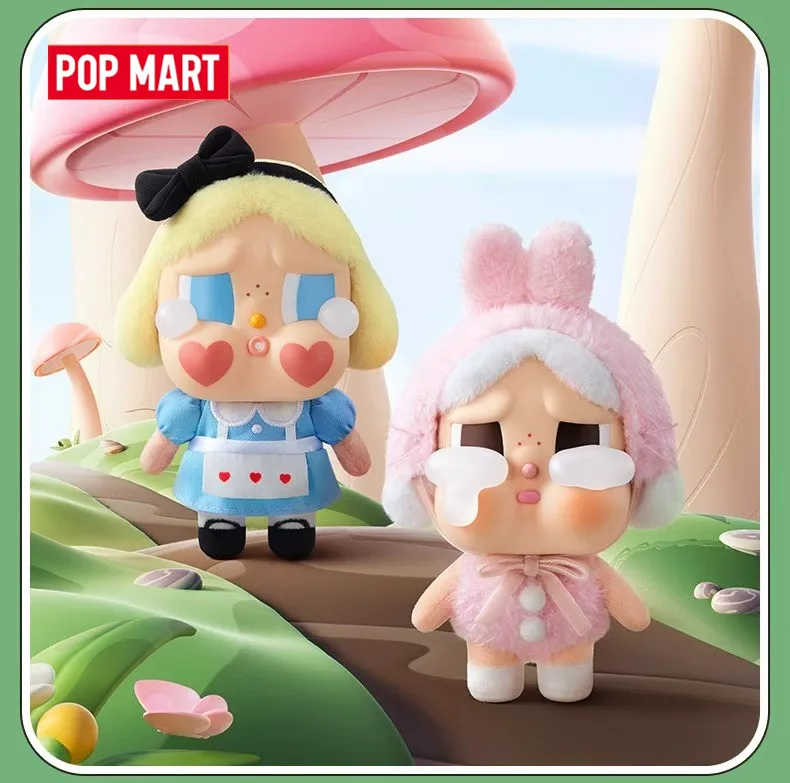 POPMART Original Crybaby Tears Factory Series Vinyl Plush Doll Mysterybox Blind Box Backpack Pendant Home Decor Gift for Girls
POPMART Original Crybaby Tears Factory Series Vinyl Plush Doll Mysterybox Blind Box Backpack Pendant Home Decor Gift for Girls