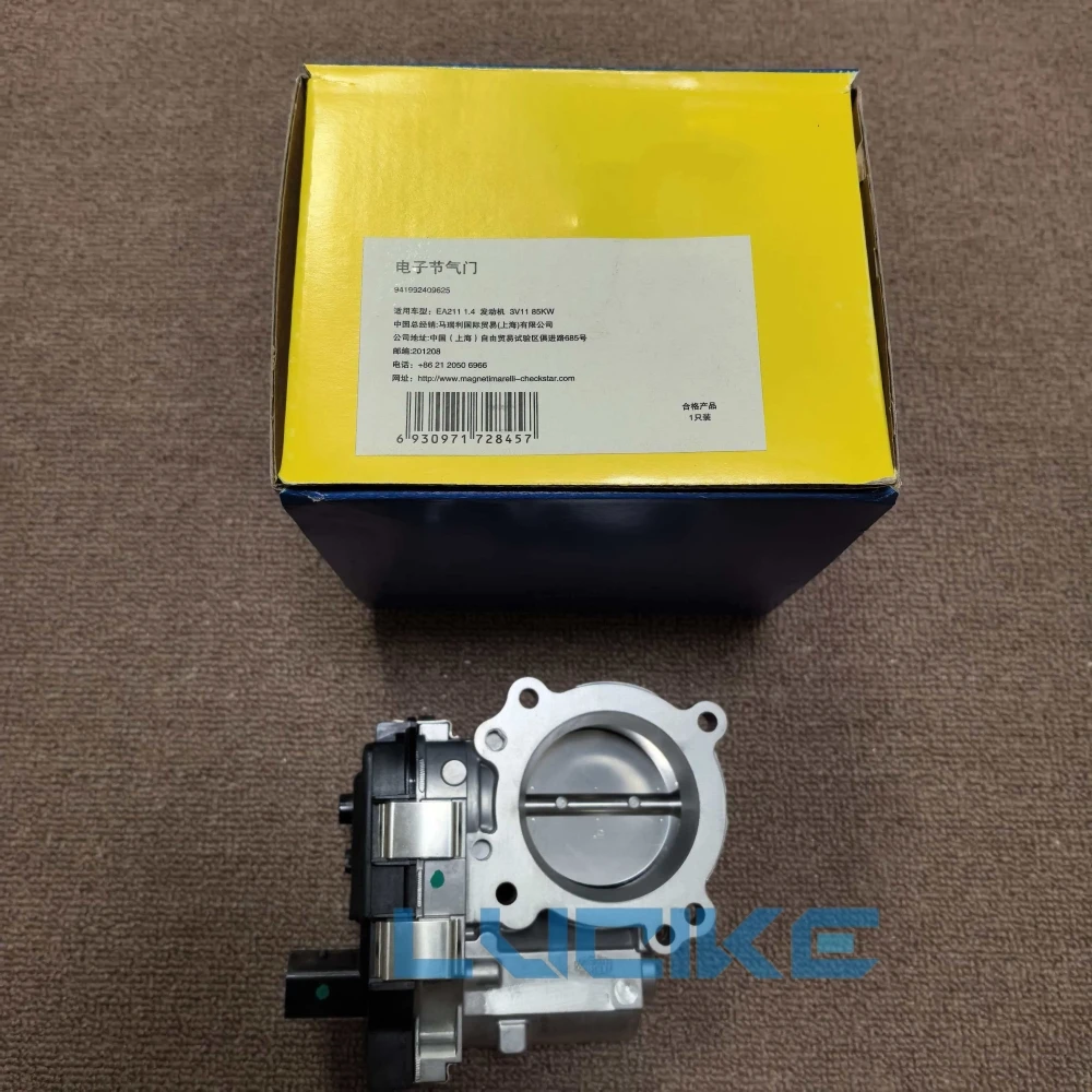 High Quality Manufacturer Direct Sales Throttle Valve 03C 133 062 Q Suitable for V-W Au-di
High Quality Manufacturer Direct Sales Throttle Valve 03C 133 062 Q Suitable for V-W Au-di
