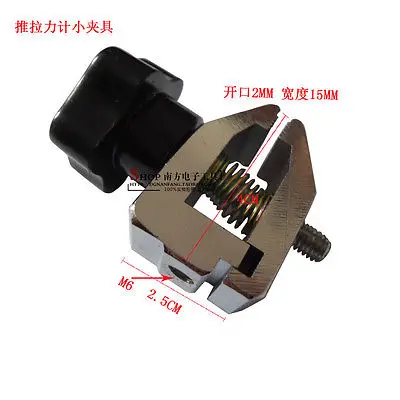 HJJ-001 Force Push and Pull Clamp Clamps For Max Load 500N Test Stand XWJ
HJJ-001 Force Push and Pull Clamp Clamps For Max Load 500N Test Stand XWJ