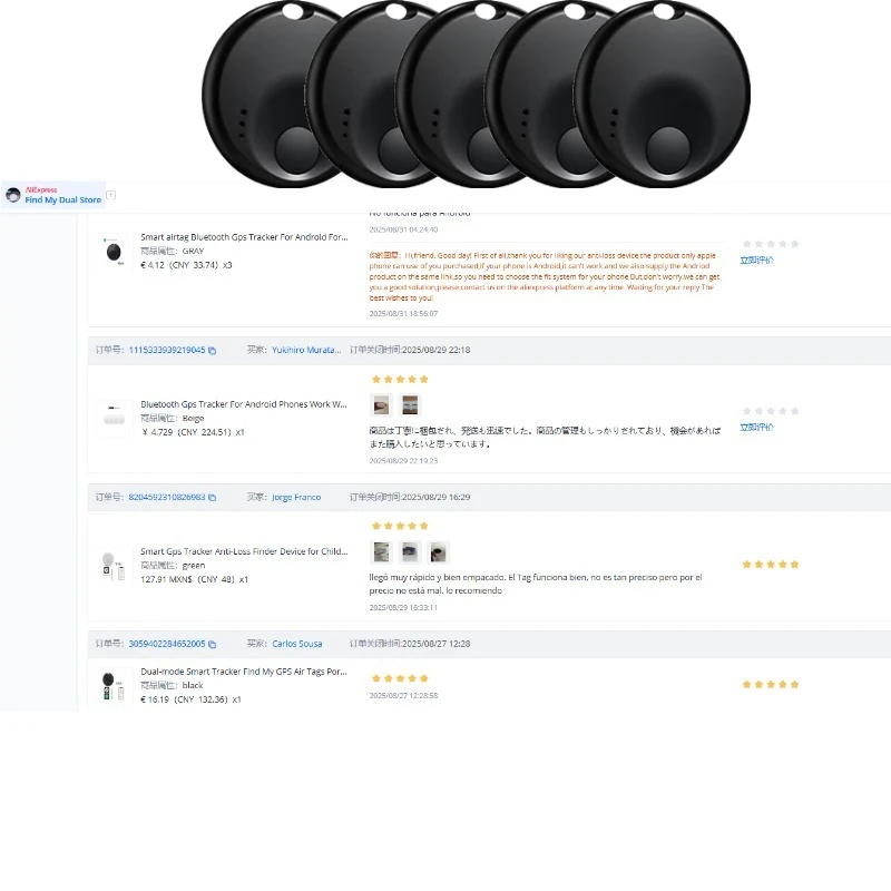 Мини-умный трекер для смарт-тегов для Google Phone Find Hub, приложение Tag, устройство с защитой от потери напоминания, номинальное локатор, поиск сумки для ключей
Мини-умный трекер для смарт-тегов для Google Phone Find Hub, приложение Tag, устройство с защитой от потери напоминания, номинальное локатор, поиск сумки для ключей