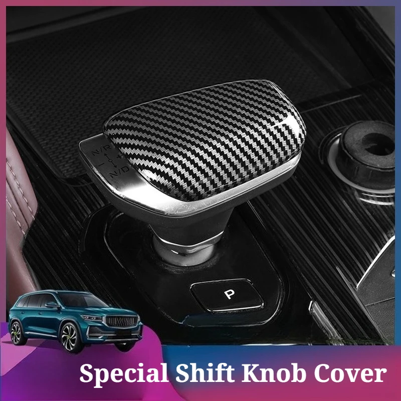 Shift Knob Protective Cover Central Gear Shift Trim Decor Sticker Interior Modification Accessories For Geely Xingyue L
Shift Knob Protective Cover Central Gear Shift Trim Decor Sticker Interior Modification Accessories For Geely Xingyue L