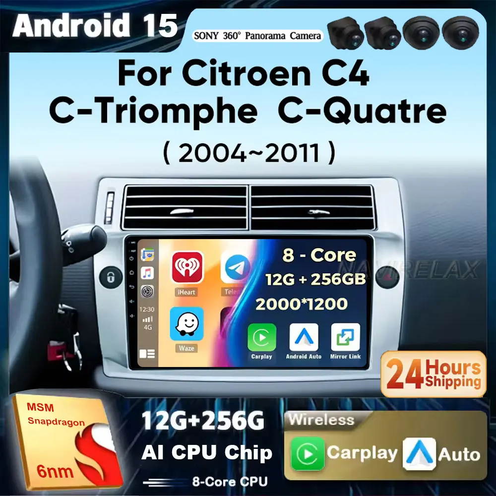 Автомобильный радиоприемник Android 15 для Citroen C4 C-Triomphe C-Quatre 2004 2005 2006 2007 2008 2009 2011 Беспроводной Carplay Auto Мультимедиа 2 Di
Автомобильный радиоприемник Android 15 для Citroen C4 C-Triomphe C-Quatre 2004 2005 2006 2007 2008 2009 2011 Беспроводной Carplay Auto Мультимедиа 2 Di