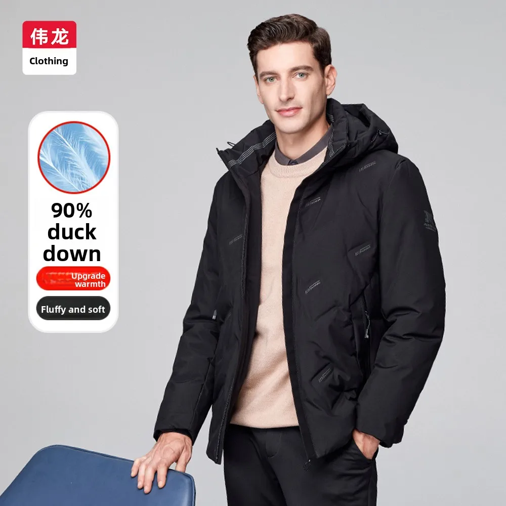 2025 ort Hooded Du down Jaet Men's Casual Thiened Warmth Windproof New Sle Cold Resistance down Coat Faion Urban ...
2025 ort Hooded Du down Jaet Men's Casual Thiened Warmth Windproof New Sle Cold Resistance down Coat Faion Urban ...