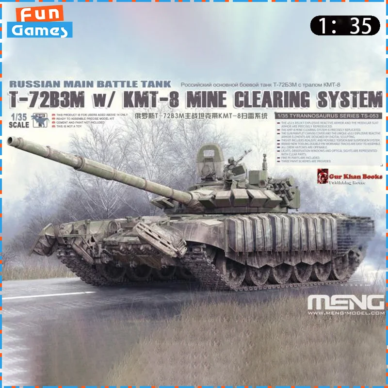 1/35 MENG T-72B3M Battle Tank KMT-8 Mine Clearance System TS-053 Assemble Tank Model Uncolored Collectible Custom Plastic Gifts
1/35 MENG T-72B3M Battle Tank KMT-8 Mine Clearance System TS-053 Assemble Tank Model Uncolored Collectible Custom Plastic Gifts