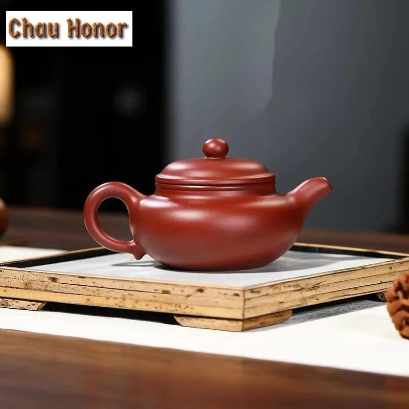 260ml Yixing Raw Ore Purple Clay Teapots High-end Handmade Antique Tea Pot Beauty Kettle Famous Artists Zisha Tea Set Collection
260ml Yixing Raw Ore Purple Clay Teapots High-end Handmade Antique Tea Pot Beauty Kettle Famous Artists Zisha Tea Set Collection