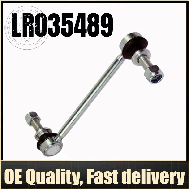 Stabilizer Bar / Sway Bar For Land Rover Range Rover (L405) - LR035489
Stabilizer Bar / Sway Bar For Land Rover Range Rover (L405) - LR035489