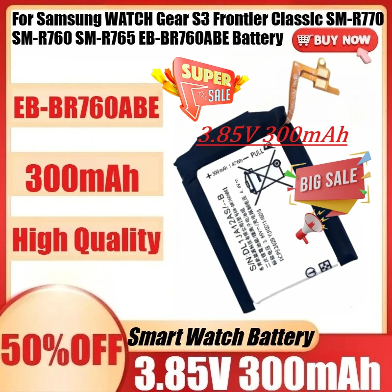 Новая батарея EB-BR760ABE 380 мАч для Samsung WATCH Gear S3 Frontier Classic SM-R770 SM-R760 SM-R765
Новая батарея EB-BR760ABE 380 мАч для Samsung WATCH Gear S3 Frontier Classic SM-R770 SM-R760 SM-R765