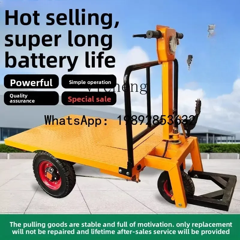 X-13 electric flatbed truck truck construction site brick warehouse cargo load transport truck
X-13 electric flatbed truck truck construction site brick warehouse cargo load transport truck