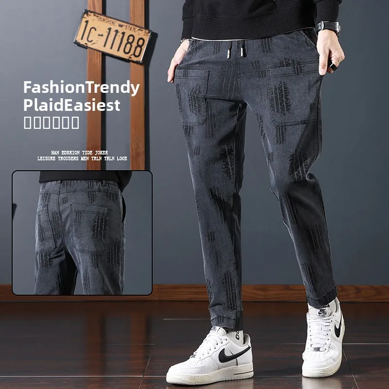 Мужские повседневные брюки прямого кроя Slim Fit с шестью карманами, высокой эластичностью, модные, молодежные, энергичные, длинные брюки
Мужские повседневные брюки прямого кроя Slim Fit с шестью карманами, высокой эластичностью, модные, молодежные, энергичные, длинные брюки