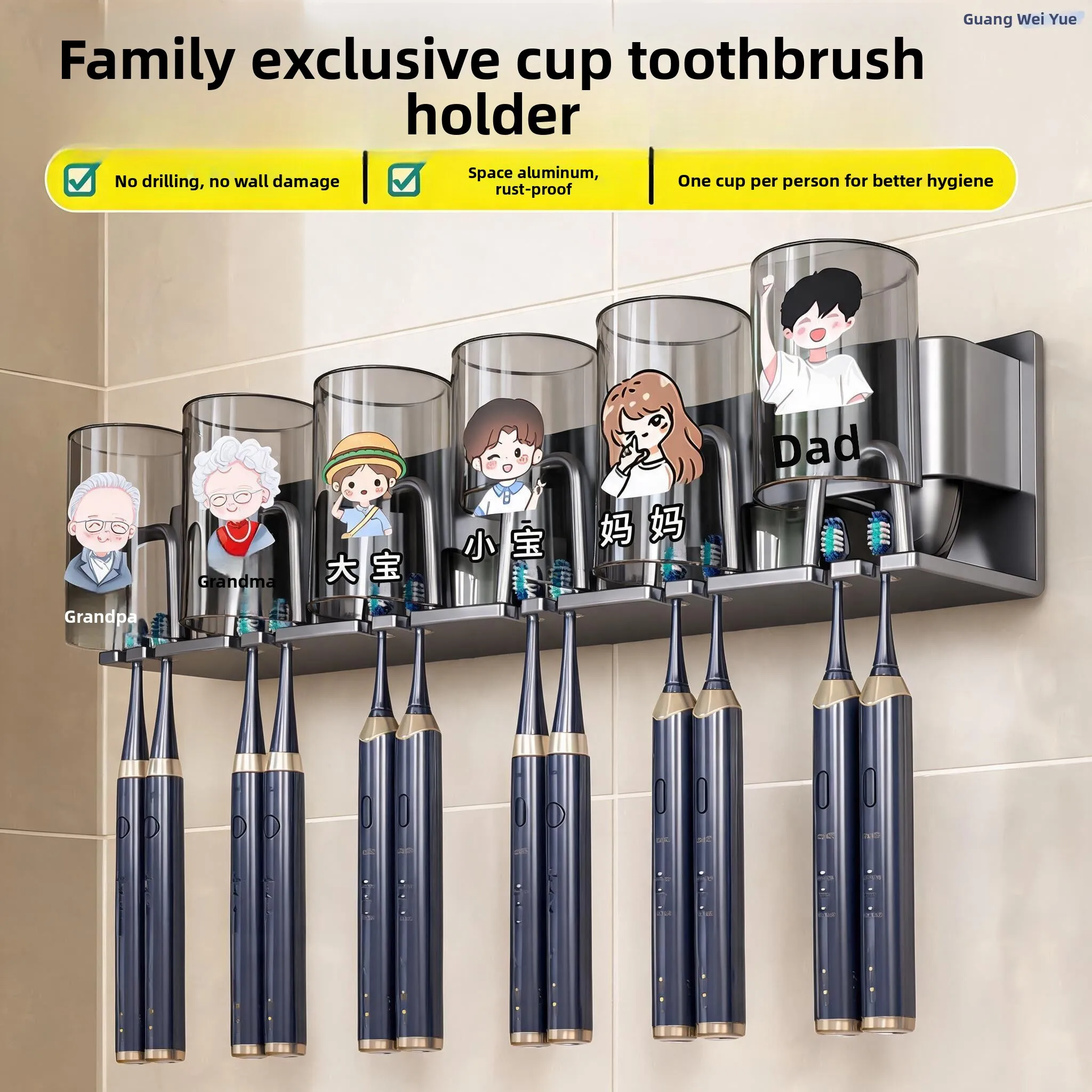 Bathroom Wall Mounted Toothbrush Holder Family of Four Washing Cup Mold Free Punching Aluminum Alloy Simple Style Toothpaste ...
Bathroom Wall Mounted Toothbrush Holder Family of Four Washing Cup Mold Free Punching Aluminum Alloy Simple Style Toothpaste ...