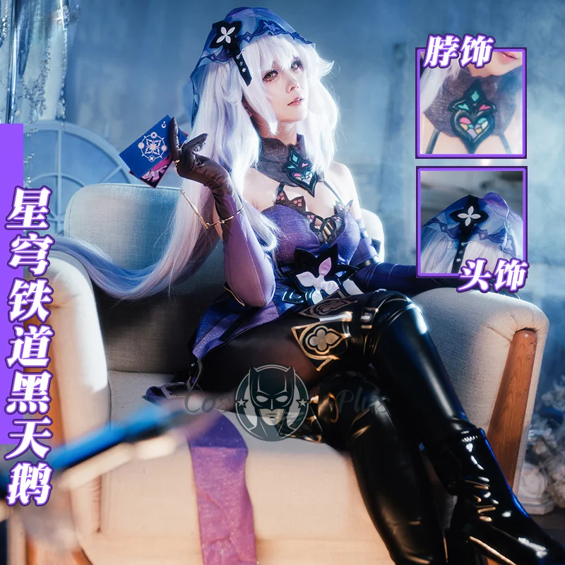 Black Swan Cosplay Costume Honkai Star Rail Purple Dress Set for Women Halloween Anime Carnival Game Uniform Party Comic Outfit
Black Swan Cosplay Costume Honkai Star Rail Purple Dress Set for Women Halloween Anime Carnival Game Uniform Party Comic Outfit