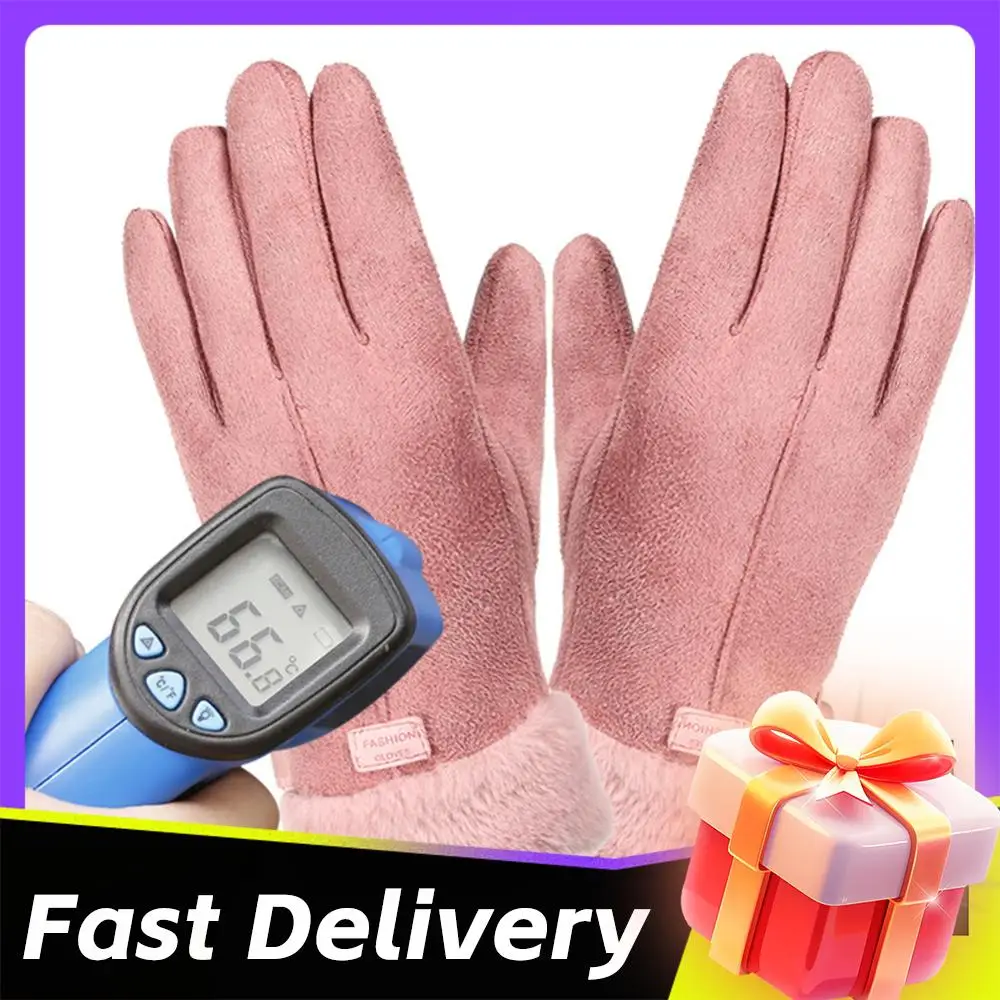 Winter USB Electric Heating Gloves Cycling Gloves Riding Bicycle Gloves Waterproof Touchscreen Heated Gloves Outdoor Accessories
Winter USB Electric Heating Gloves Cycling Gloves Riding Bicycle Gloves Waterproof Touchscreen Heated Gloves Outdoor Accessories