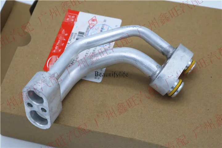 Adapted to evaporation box air conditioner tube M6 evaporation core inlet and outlet tube expansion valve
Adapted to evaporation box air conditioner tube M6 evaporation core inlet and outlet tube expansion valve