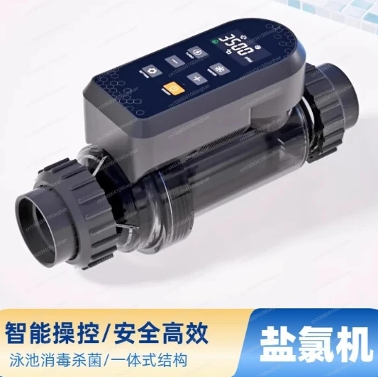 Swimming pool salt chlorine machine, large grams, sodium hypochlorite salt chlorine generator
Swimming pool salt chlorine machine, large grams, sodium hypochlorite salt chlorine generator
