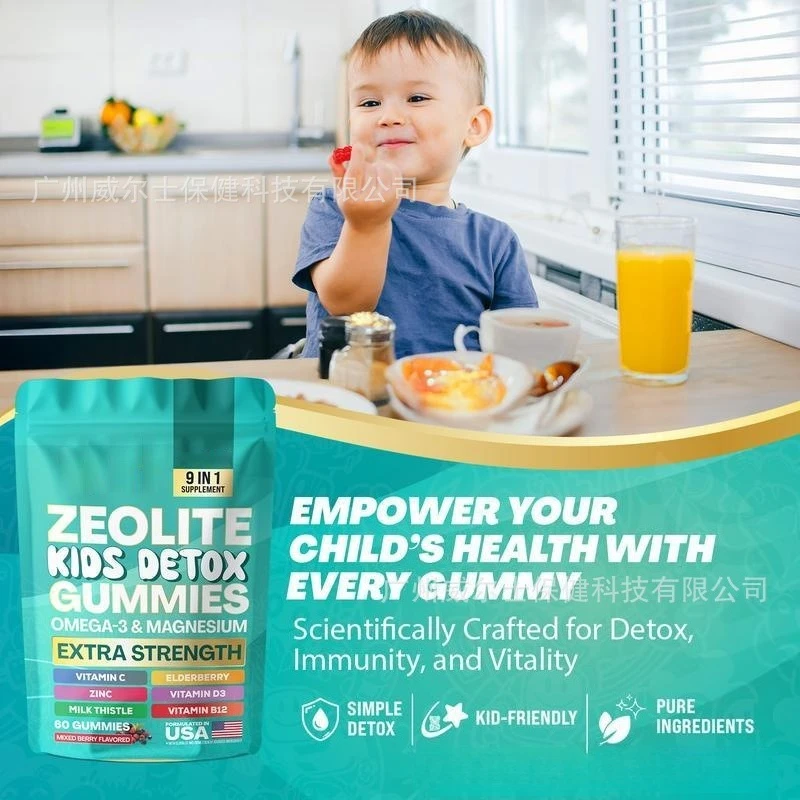 Childrens Zeolite and Magnesium Gummies 60 Count for Gentle Cleansing Immune Boost and Relaxation Support Chewable
Childrens Zeolite and Magnesium Gummies 60 Count for Gentle Cleansing Immune Boost and Relaxation Support Chewable