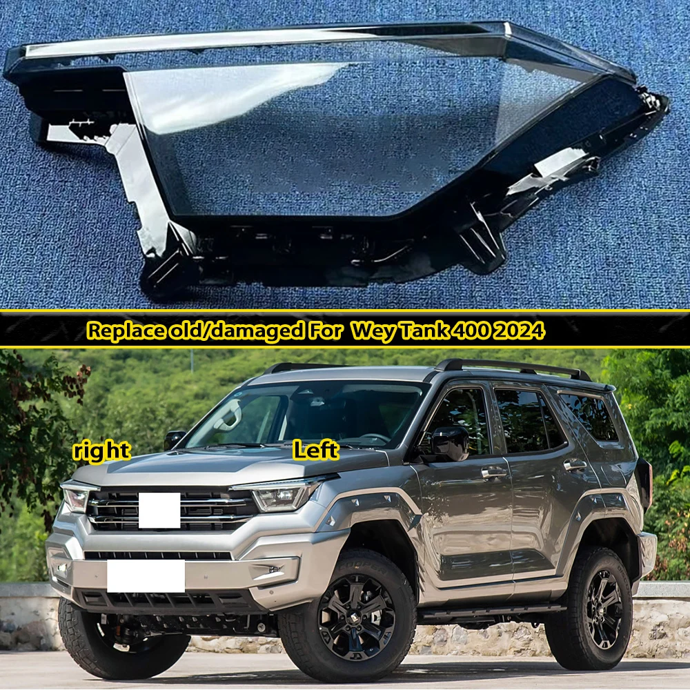 Headlight Shell Plexiglass for Lampshade Replacement For WEY Tank 400 2024 Headlamp Cover with Transparent Lamp Shade
Headlight Shell Plexiglass for Lampshade Replacement For WEY Tank 400 2024 Headlamp Cover with Transparent Lamp Shade